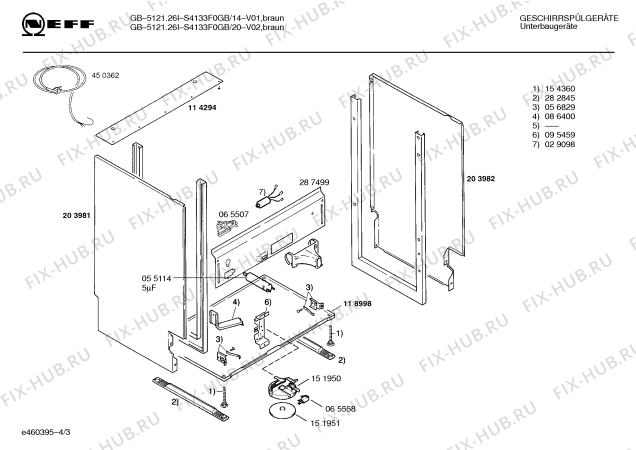 Схема №1 S4133F0GB GB-5121.26I с изображением Инструкция по эксплуатации для посудомоечной машины Bosch 00518970