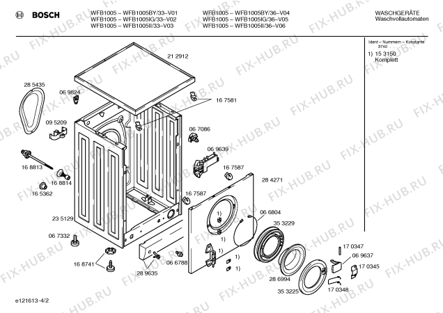 Схема №1 WFB1005II BOSCH ONDA с изображением Инструкция по эксплуатации для стиральной машины Bosch 00520670
