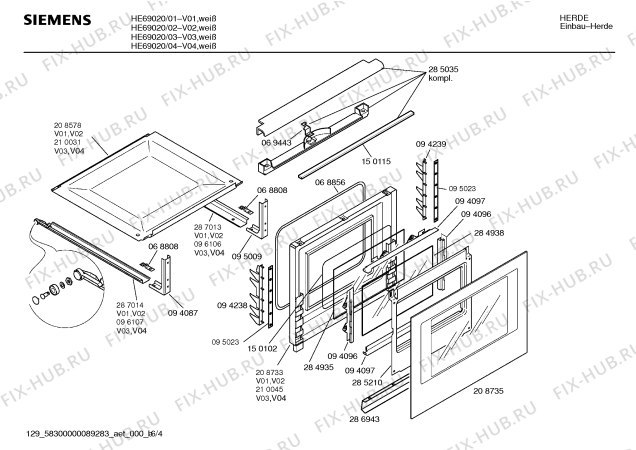 Схема №1 HE69020 с изображением Панель для плиты (духовки) Siemens 00285547