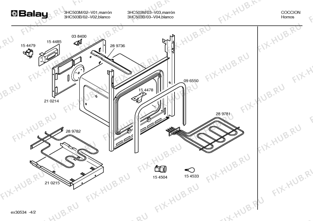 Схема №2 3HC504N с изображением Блок подключения для плиты (духовки) Bosch 00154487