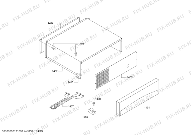 Схема №3 KBUDT4865E с изображением Скоба для посудомоечной машины Bosch 00752075