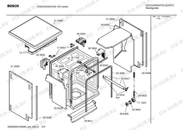 Схема №2 SGS53A52AU с изображением Передняя панель для посудомойки Bosch 00436449