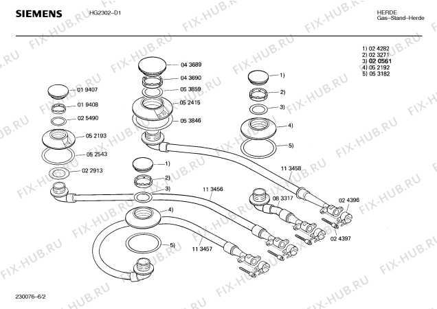 Взрыв-схема плиты (духовки) Siemens HG2302 - Схема узла 02