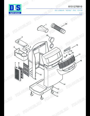 Схема №1 PAC FX160 (R22) с изображением Панель для кондиционера DELONGHI 7351034300