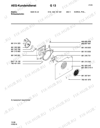 Взрыв-схема плиты (духовки) Aeg 5020B-M SKO - Схема узла Section4