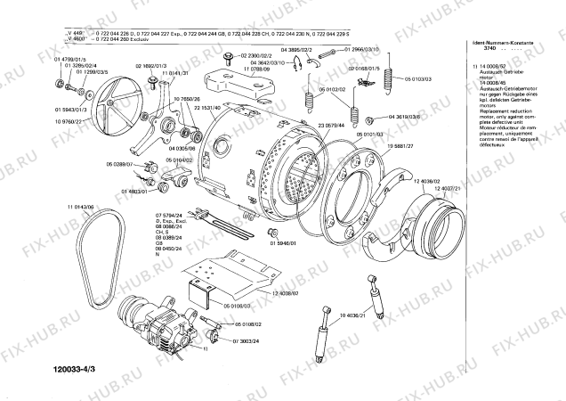 Взрыв-схема стиральной машины Bosch 0722044228 V449 - Схема узла 03