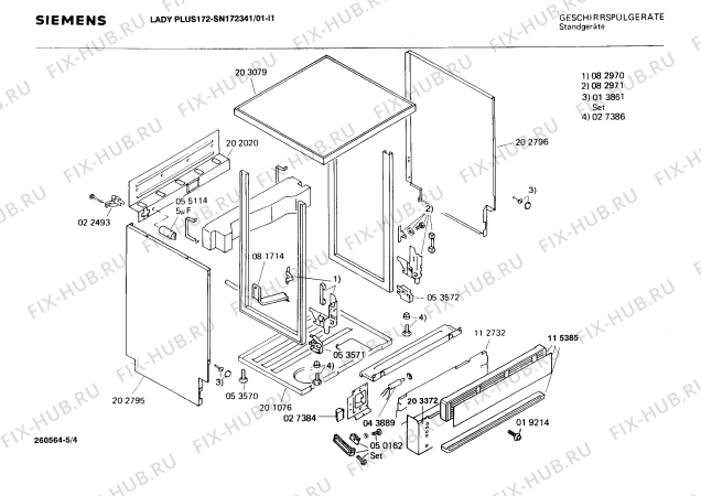 Взрыв-схема посудомоечной машины Siemens SN172341 - Схема узла 04