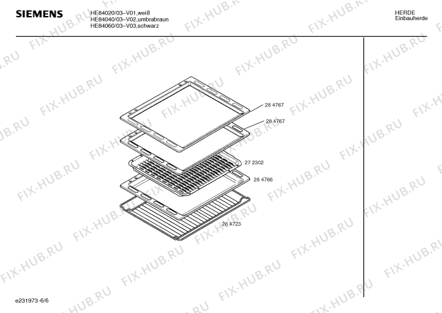 Схема №1 HE84020 с изображением Панель для плиты (духовки) Siemens 00285233