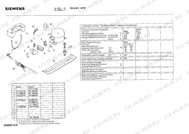 Схема №1 GS162858 с изображением Внешняя дверь для холодильной камеры Siemens 00200308