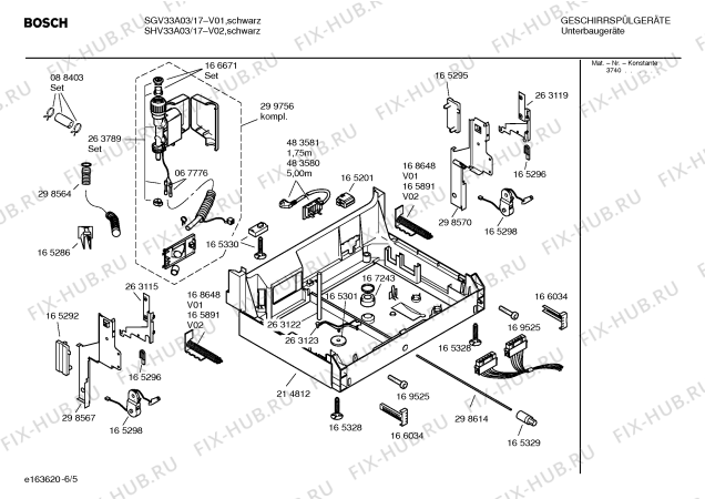 Взрыв-схема посудомоечной машины Bosch SGV33A03 - Схема узла 05