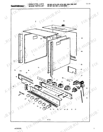 Схема №2 EB685100 с изображением Нижний нагревательный элемент для духового шкафа Bosch 00291855