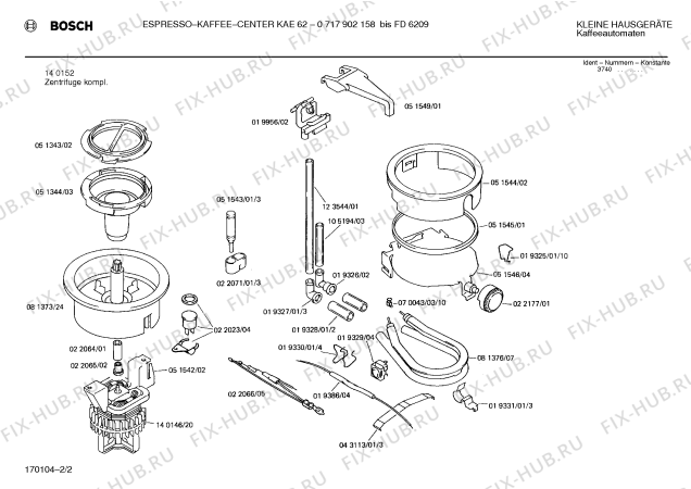 Схема №1 0717902178 KAE62 с изображением Шарнир для электрокофеварки Bosch 00051618