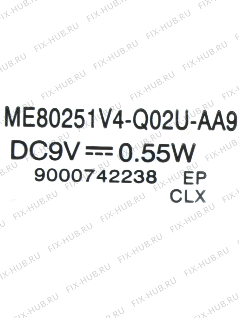 Большое фото - Вентилятор для холодильника Bosch 00758096 в гипермаркете Fix-Hub