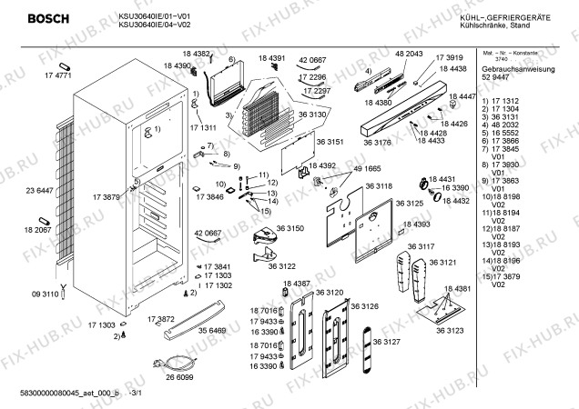 Схема №2 KSU30640IE с изображением Дверь для холодильника Bosch 00236762