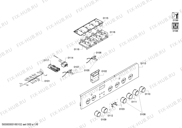 Схема №1 VVH22C3150 с изображением Кабель для электропечи Bosch 00657039