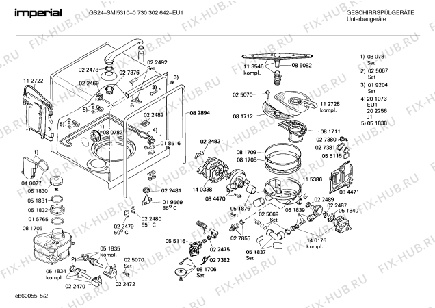 Взрыв-схема посудомоечной машины Imperial 0730302642 GS24 - Схема узла 02