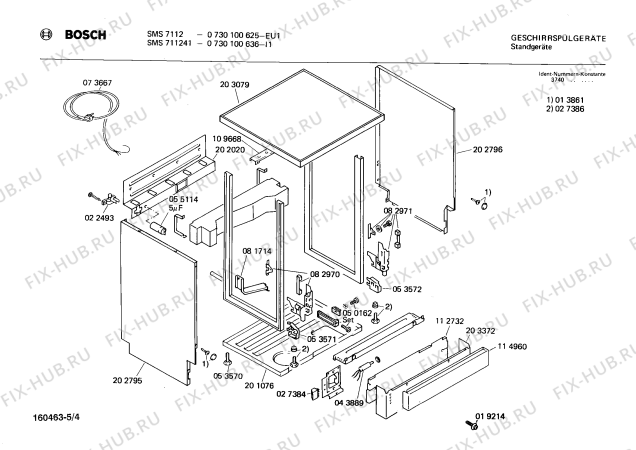 Взрыв-схема посудомоечной машины Bosch 0730100636 SMS711241 - Схема узла 04
