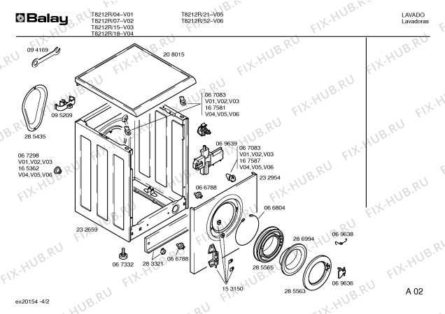 Схема №1 RT9813R Crolls RT9813R с изображением Кабель для стиралки Bosch 00297507