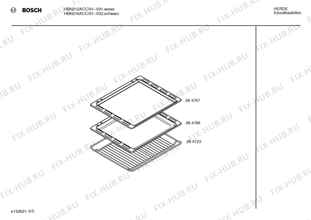 Схема №1 HBN216A с изображением Панель управления для плиты (духовки) Bosch 00296974