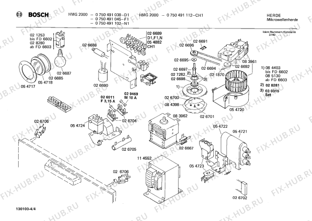 Взрыв-схема микроволновой печи Bosch 0750491112 HMG2000 - Схема узла 04