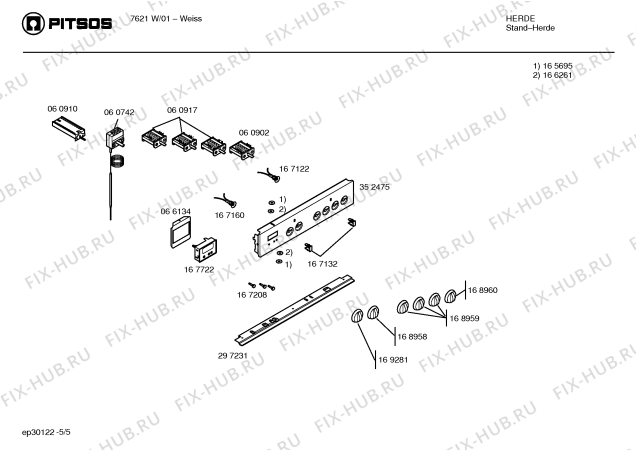 Схема №1 7621W с изображением Панель управления для духового шкафа Bosch 00352475
