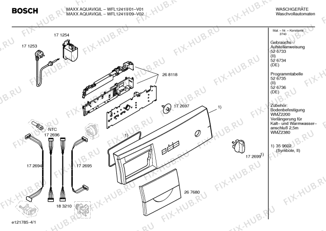 Схема №1 WFL1241II MAXX AQUAVIGIL с изображением Таблица программ для стиралки Bosch 00526735