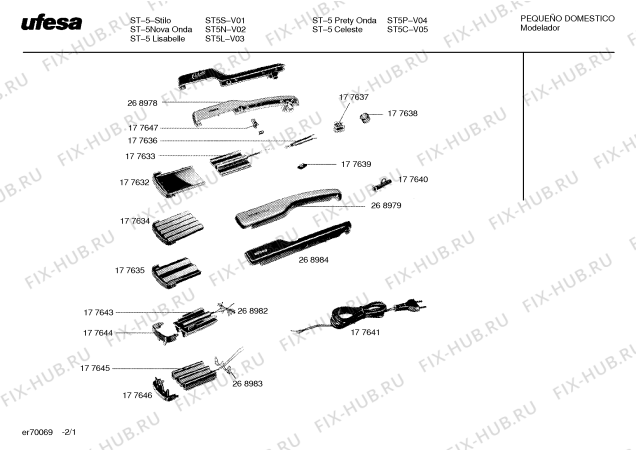 Схема №1 ST5S с изображением Плата для электрофена Bosch 00177643