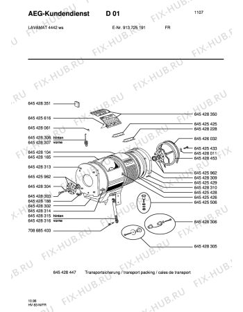 Схема №2 LAV 4442 с изображением Другое для посудомойки Aeg 8996454284721