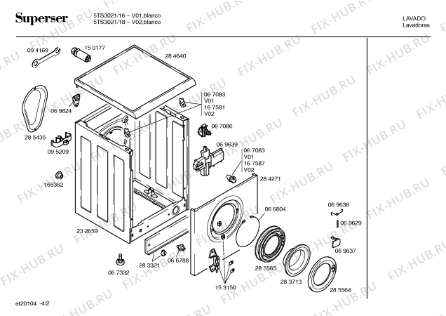 Схема №1 5TS3021 SUPERSER 5TS610 NATURAL WASH с изображением Панель управления для стиральной машины Bosch 00350235