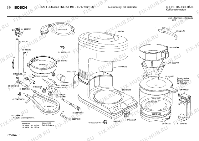Схема №1 0717902128 KA190 с изображением Контейнер для фильтра для электрокофемашины Bosch 00450704