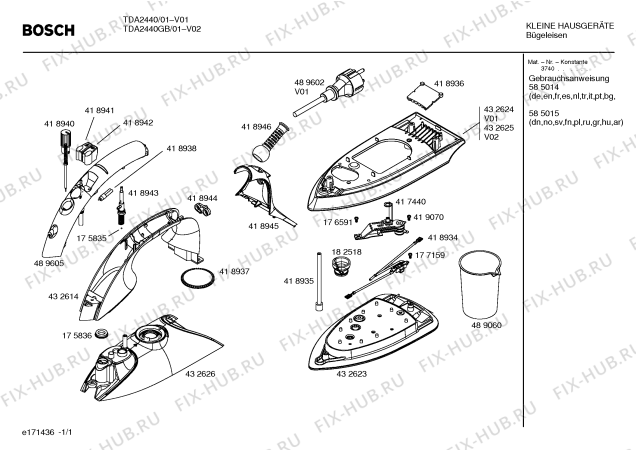 Схема №1 TDA2445 Sensixx Cosmo с изображением Инструкция по эксплуатации для утюга (парогенератора) Bosch 00585014
