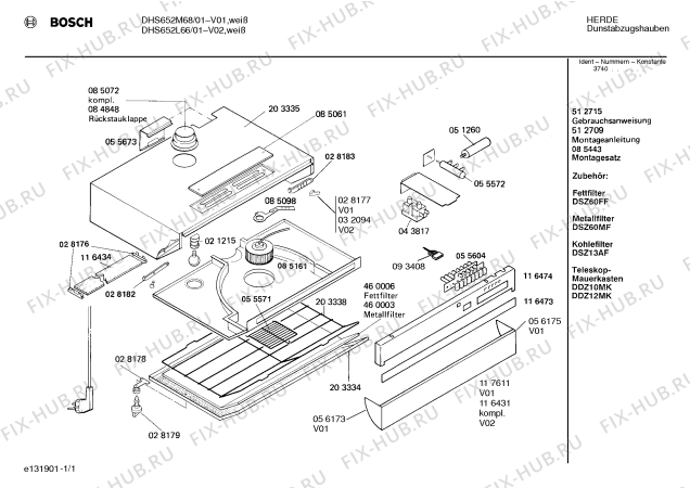 Схема №1 0752200245 DHS622M с изображением Крышка для вытяжки Bosch 00056173