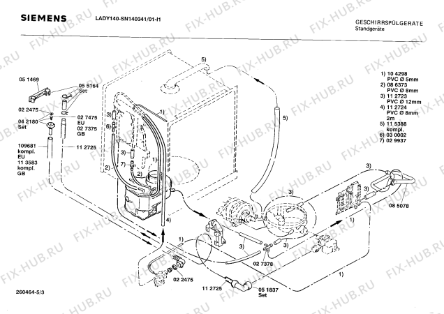 Взрыв-схема посудомоечной машины Siemens SN140341 - Схема узла 03