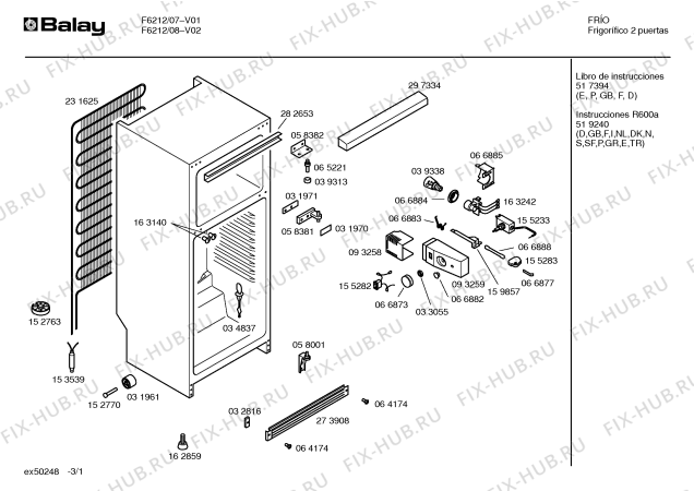 Схема №1 F6212 с изображением Панель для холодильной камеры Bosch 00297334