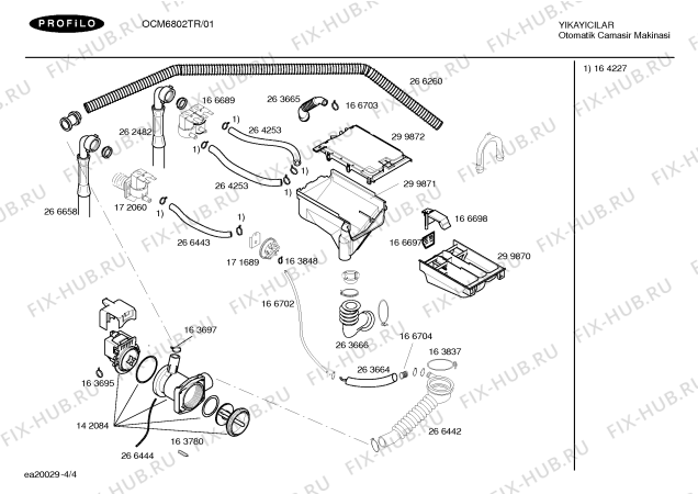 Схема №1 OCM6995TR Facelifting 99 с изображением Корпус для стиральной машины Bosch 00236166