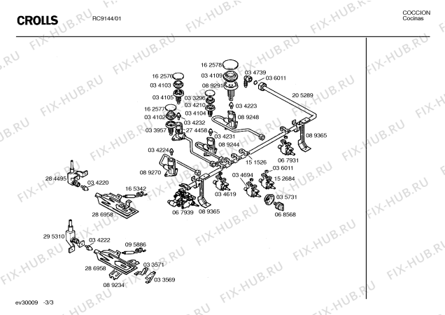 Взрыв-схема плиты (духовки) Crolls RC9144 - Схема узла 03