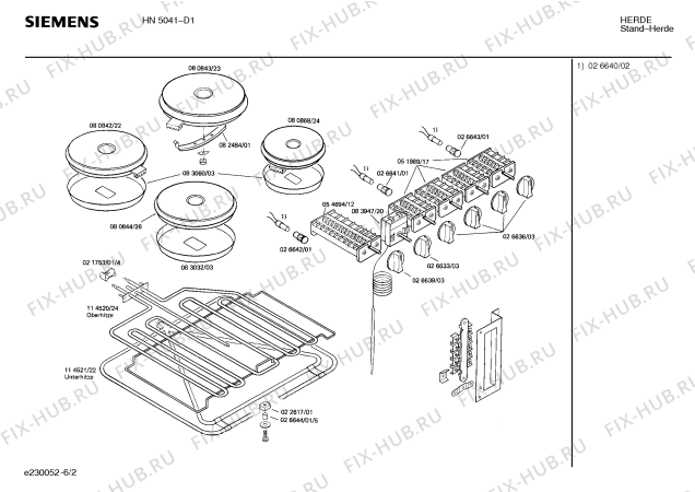 Схема №2 0750031094 EH582SG с изображением Диск для плиты (духовки) Bosch 00023607