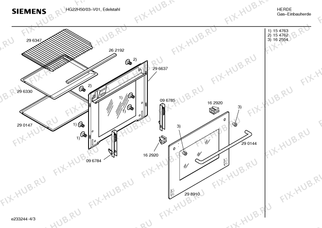 Схема №1 HG22H50 SIEMENS с изображением Панель управления для плиты (духовки) Siemens 00351628