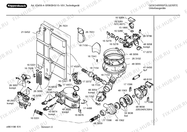 Схема №1 SRIKBH3 с изображением Инструкция по эксплуатации для посудомоечной машины Bosch 00588690