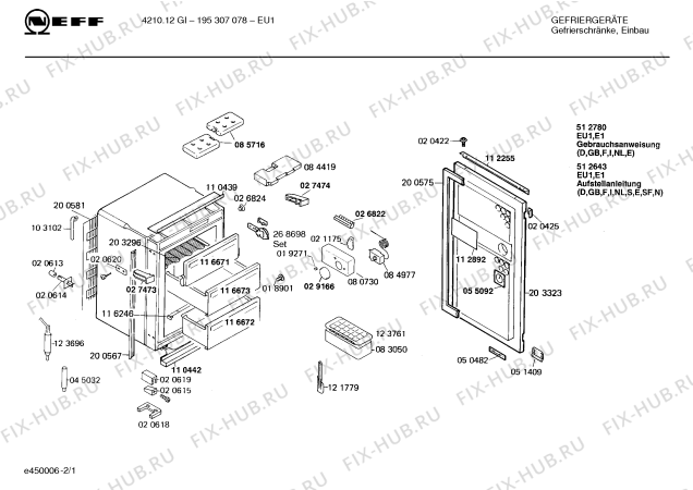 Схема №1 GFS1021 с изображением Планка для холодильника Bosch 00200567