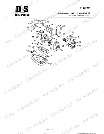Схема №1 F 100PRO-P 5P с изображением Клавиша для утюга (парогенератора) DELONGHI VT205502