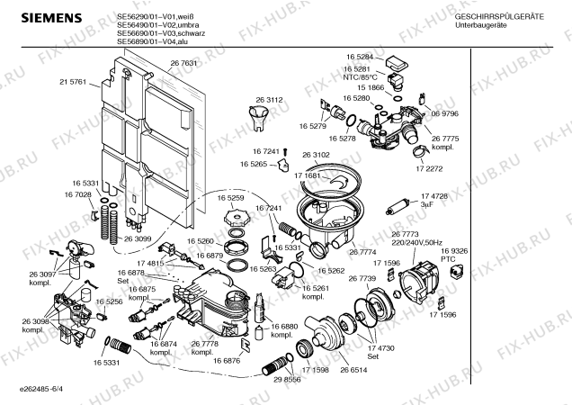 Взрыв-схема посудомоечной машины Siemens SE56890 - Схема узла 04
