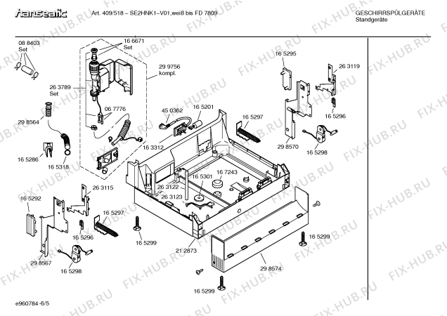 Взрыв-схема посудомоечной машины Hanseatic SE2HNK1 409518 - Схема узла 05