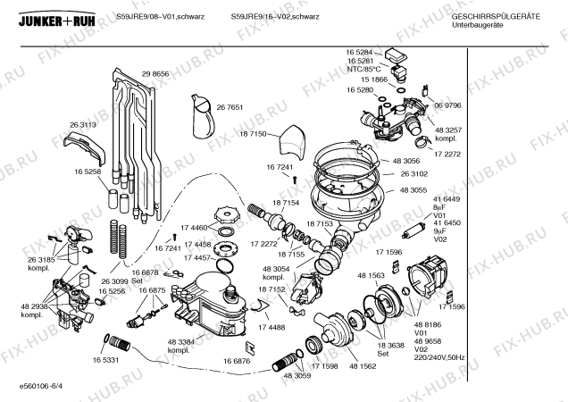 Схема №1 S59JRE9 с изображением Инструкция по эксплуатации для посудомоечной машины Bosch 00584345
