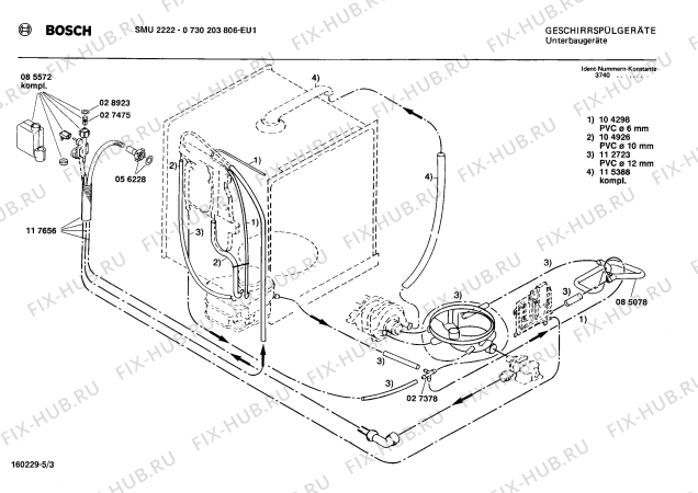 Взрыв-схема посудомоечной машины Bosch 0730203806 SMU2222 - Схема узла 03
