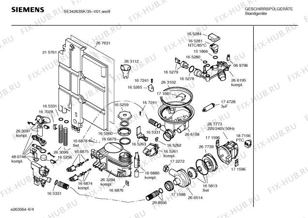 Схема №2 SE34263SK с изображением Краткая инструкция для посудомойки Siemens 00588134