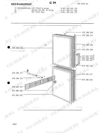 Взрыв-схема холодильника Unknown GSL 343 - Схема узла Section2