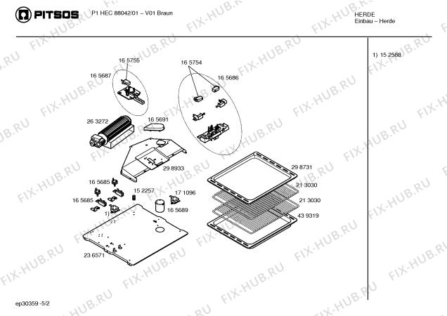 Схема №1 P1HEC88040 с изображением Переключатель для духового шкафа Bosch 00418261