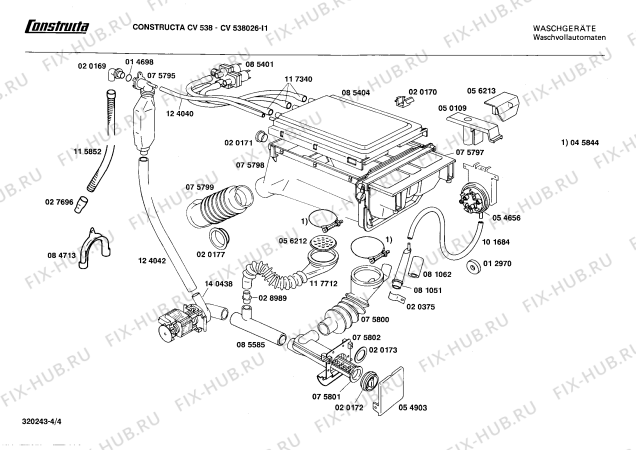 Схема №1 WV2730 SIWAMAT 273 с изображением Вставка для ручки для стиралки Siemens 00085344