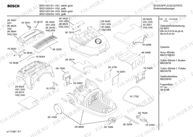 Схема №1 BSD1205 SILENCE 1400W с изображением Затвор для мини-пылесоса Bosch 00264624